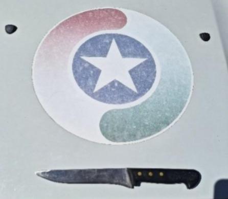 HOMEM É ABORDADO PORTANDO ARMA BRANCA NO CENTRO DE XANXERÊ